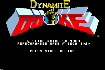 毁灭公爵(世界)